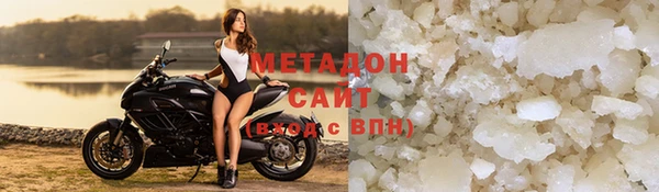альфа пвп Нефтекумск