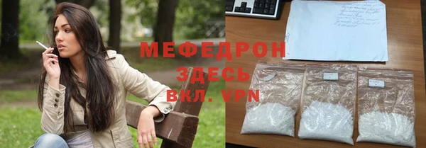 синтетический гашиш Нея