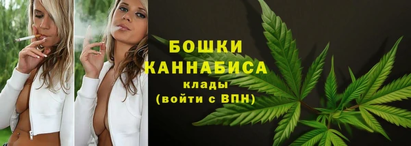 синтетический гашиш Нея