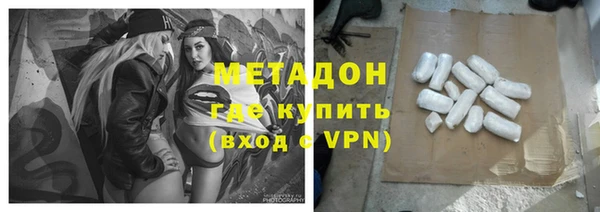 2c-b Нефтегорск