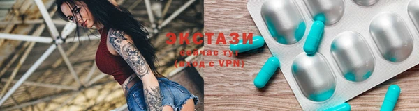 2c-b Нефтегорск