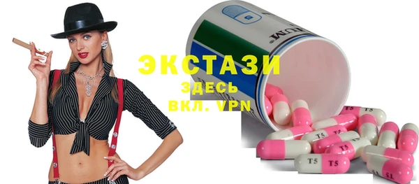 крисы Алагир