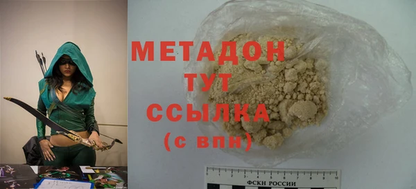 синтетический гашиш Нея