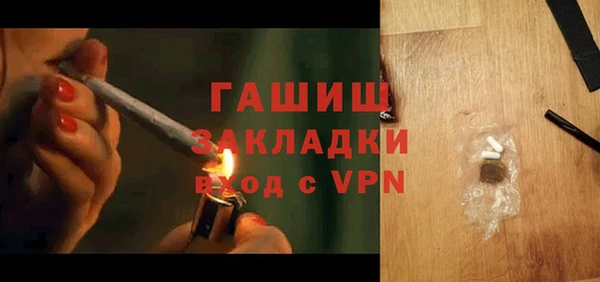 метадон Аксай