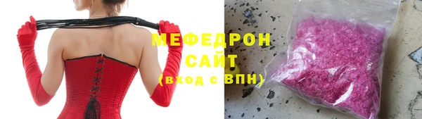 2c-b Нефтегорск