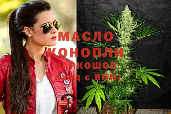 альфа пвп Нефтекумск