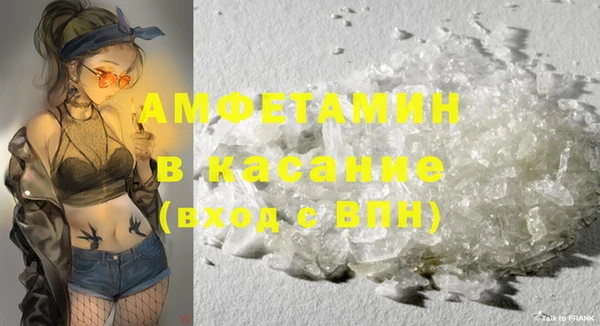 2c-b Нефтегорск