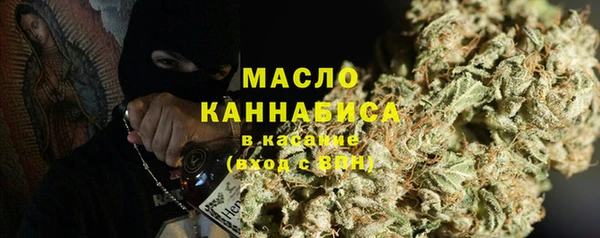 синтетический гашиш Нея