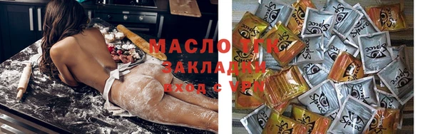 2c-b Нефтегорск