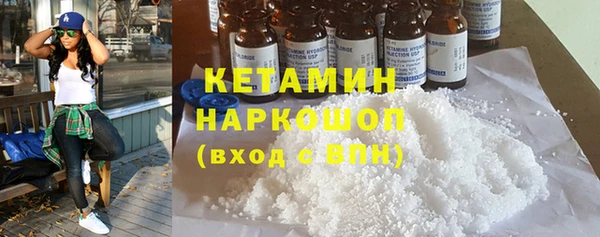 альфа пвп Нефтекумск
