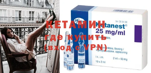 2c-b Нефтегорск