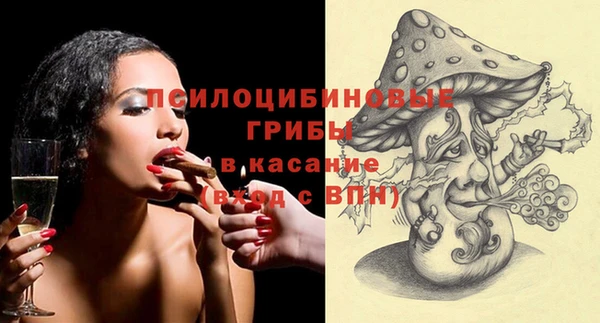 альфа пвп Нефтекумск