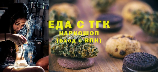 2c-b Нефтегорск