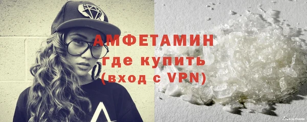 синтетический гашиш Нея