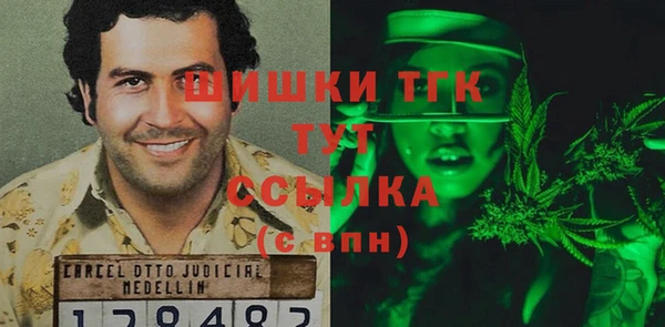 apvp Навашино