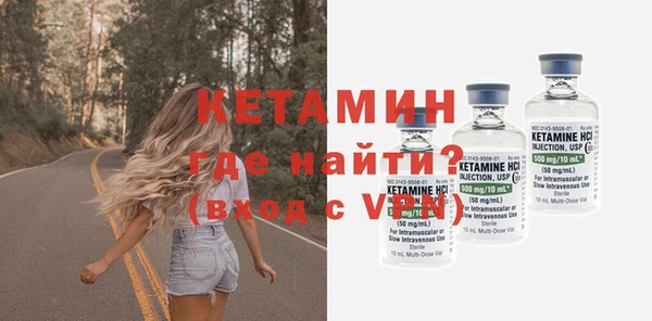 альфа пвп Нефтекумск