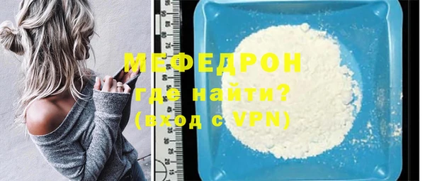 2c-b Нефтегорск