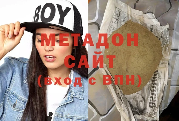 2c-b Нефтегорск