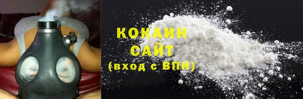 альфа пвп Нефтекумск